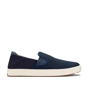 Olukai Men's Lae-Ahi in Blue Depth